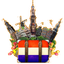 Dutch Coin
