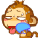 sweaty